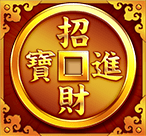 fortune tree